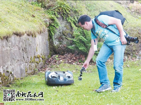 草坪機(jī)器人
