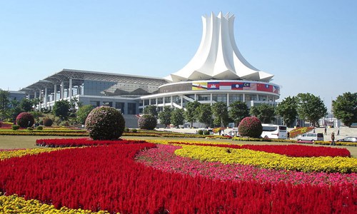 南寧申報(bào)中國(guó)國(guó)際園林博覽會(huì)