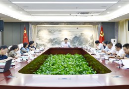 彭偉主持召開第十屆沭陽花木節(jié)設(shè)計方案匯報會
