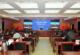 2023年江蘇計(jì)劃完成造林綠化20萬畝 新建綠美村莊200個(gè)